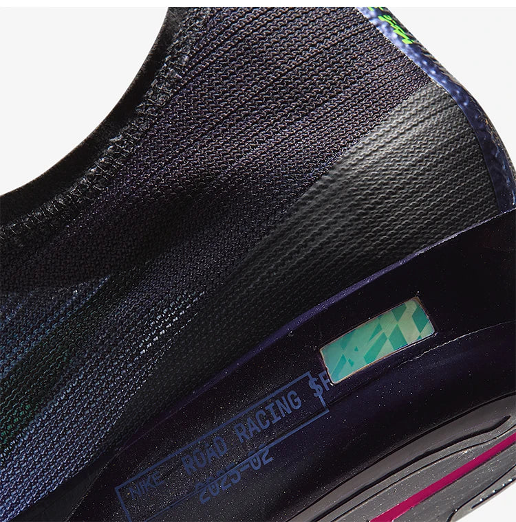 Nike Authentic Streakfly 2 Dámské polstrované sportovní tréninkové běžecké boty IO9567-400