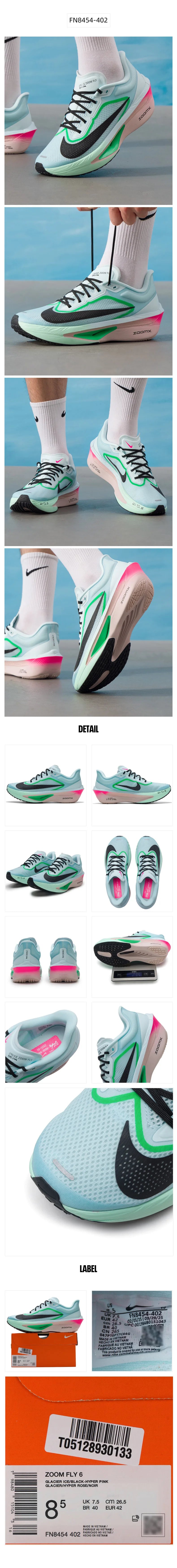 Buty męskie Nike Zoom Fly 6 – buty sportowe z płytką węglową, buty do biegania z amortyzacją, lekkie buty wyścigowe do biegania