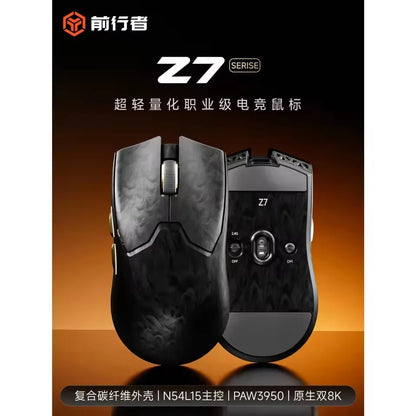 EWEADN Z7 Carbon Fiber Wireless Gaming Mouse, PAW3950 8K Lightweight Ergonomic Esports Mouse for FPS PC, Dual Wireless Gaming Mouse