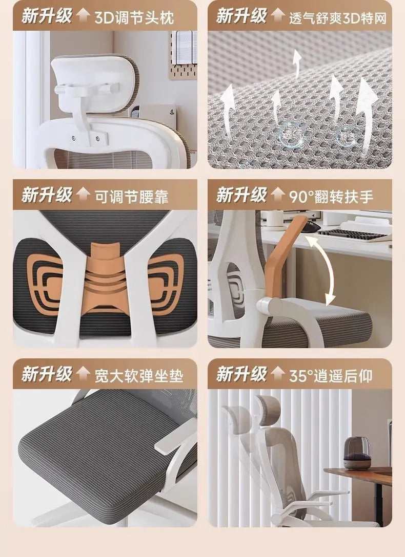 Relaxing Chair for Gamers Office Chair 200 Kg Armchair Luxury Designer Ergonomic Office Chairs for Boys Gaming Bed