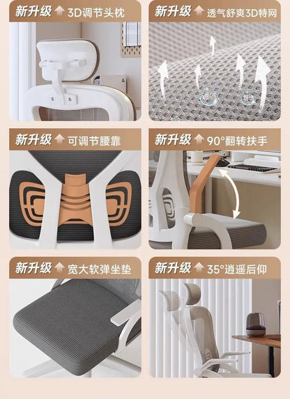 Relaxing Chair for Gamers Office Chair 200 Kg Armchair Luxury Designer Ergonomic Office Chairs for Boys Gaming Bed