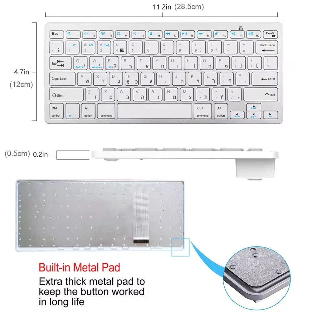 Ultraflache hebräische Bluetooth- & 2.4G-Dual-Mode-Tastatur, kabellose Israel-Tastatur mit geringer Geräuschentwicklung für iOS, iPad, Android-Tablets und Windows