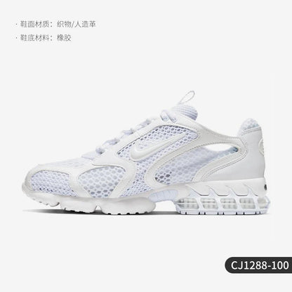 Nike Official Genuine AIR ZOOM Men's Mesh Cushioned Running Shoes CJ1288-100