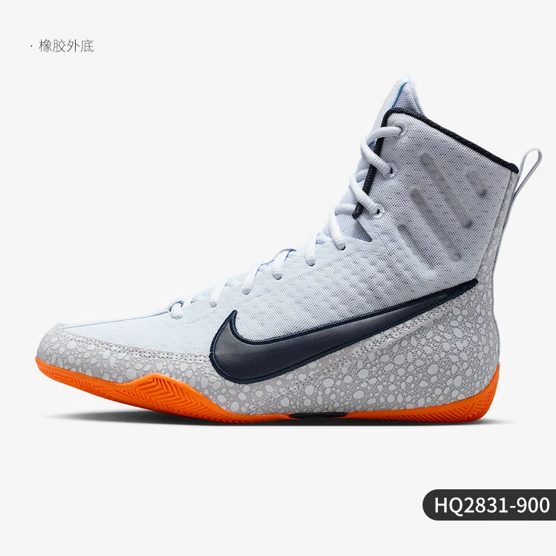 „Nike Authentic Machomai 3“ vyriški ir moteriški aukšti sportiniai bokso bateliai HQ2831-900