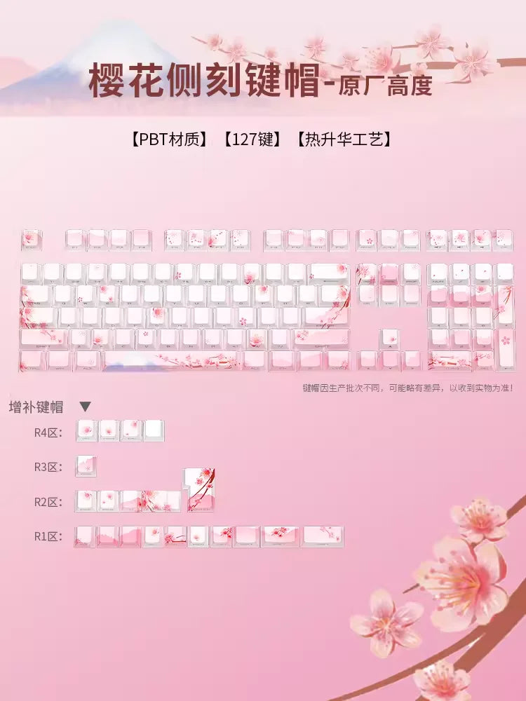 Sakura Pink Side Engraved Keycap Set PBT Translucent 127 Keys for MX Switch 60/84/90/104/108 Mechanical Keyboards