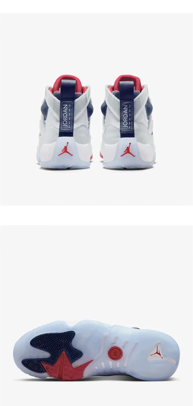 Scarpe da basket da uomo Nike Authentic Jumpman Two Trey DO1925-101