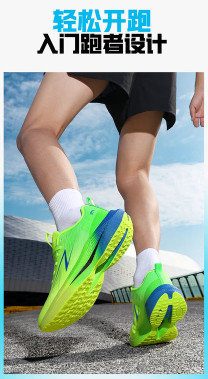 Scarpe da corsa da uomo Marathon, scarpe sportive specializzate, traspiranti, leggere, da donna, antiscivolo, con soletta in carbonio, comode sneakers
