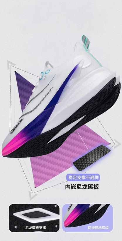 2025 Men's And Women's Professional Carbon Board Marathon Running Shoes Shock Absorption Ultra-light Stable Support Sports Shoes