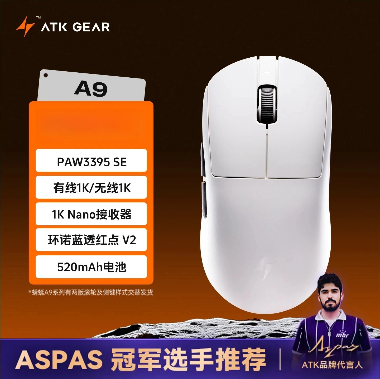 ATK Dragonfly A9 Wireless Gaming Mouse, PAW3950 Sensor, Tri-Mode Bluetooth Mouse, 30,000 DPI, 8KHz Polling Rate, Lightweight Ergonomic Esports Mouse