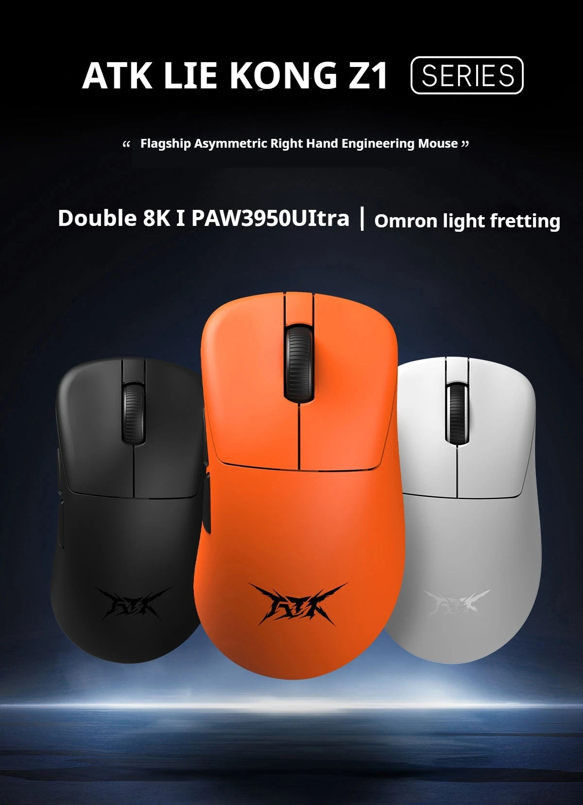 ATK Z1 Pro Max Ultra Wireless Gaming Mouse PAW3950, 8K Polling Rate, 0.39ms Low Latency, 30,000 DPI Ergonomic Gaming Mouse