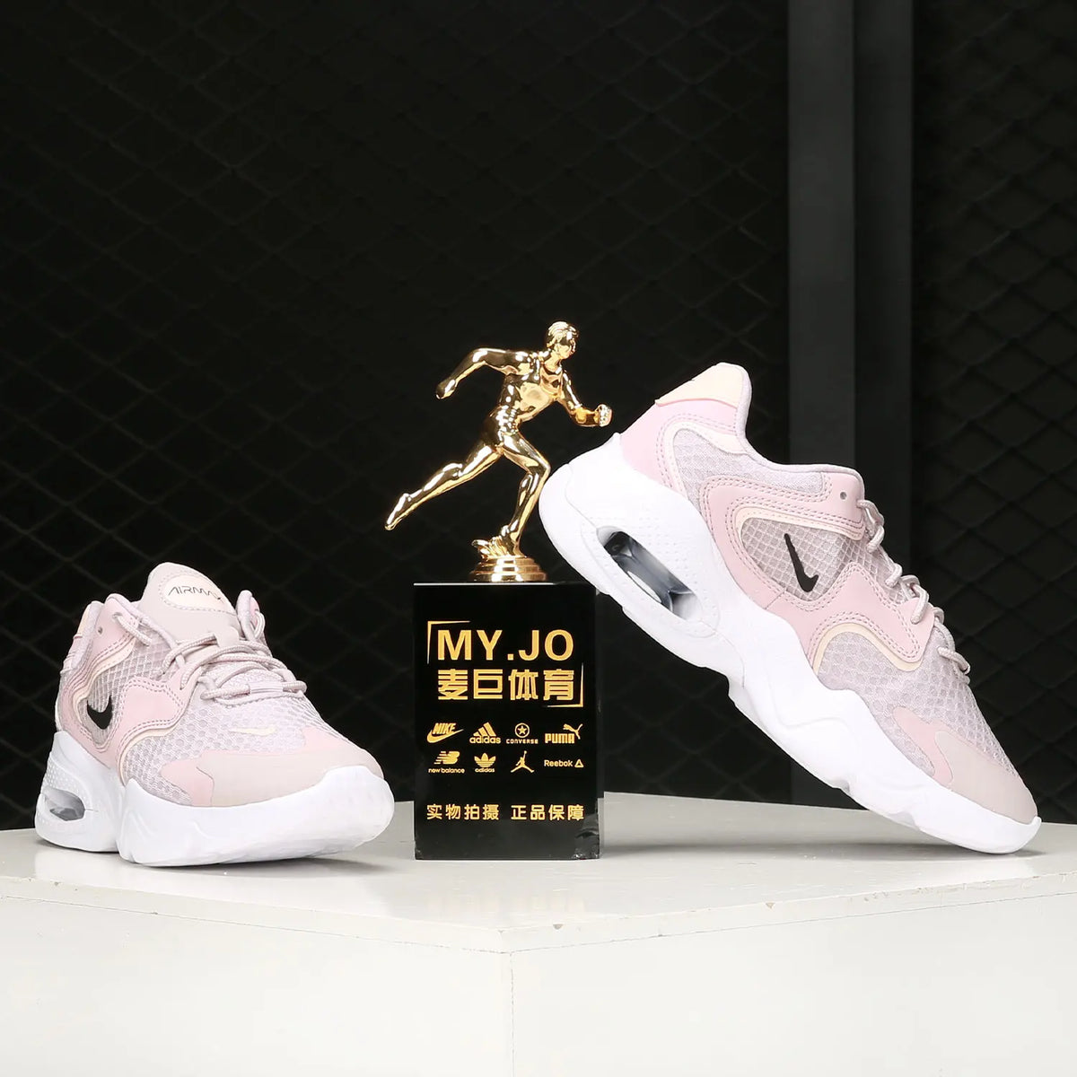 Nike Authentic Joyride Dual Run 2 – damskie buty do biegania z wyściółką i koralikami CT0311-102