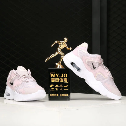 Nike Authentic Joyride Dual Run 2 – damskie buty do biegania z wyściółką i koralikami CT0311-102