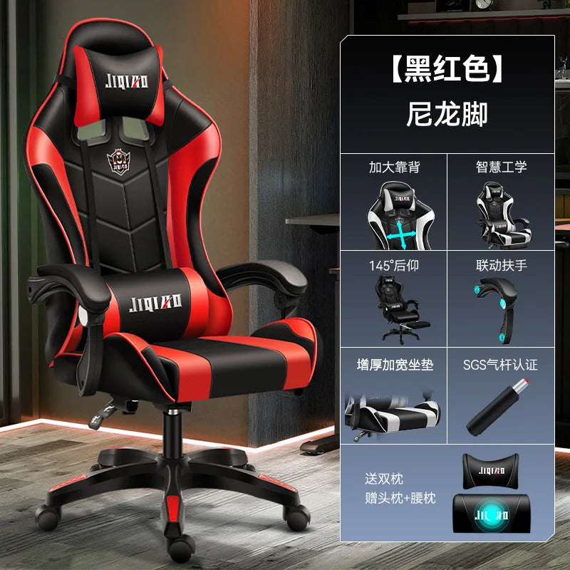 Kényelmes gamer szék, ergonomikus ülőmunka-barát játékszék, dönthető masszázsfunkcióval és forgatható kialakítással