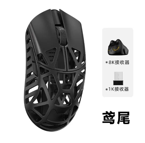Wlmouse Mini Pro Professional Mouse Lightweight magnesium alloy three mode wireless game mouse 8K return rate PAW3950 DPI30000