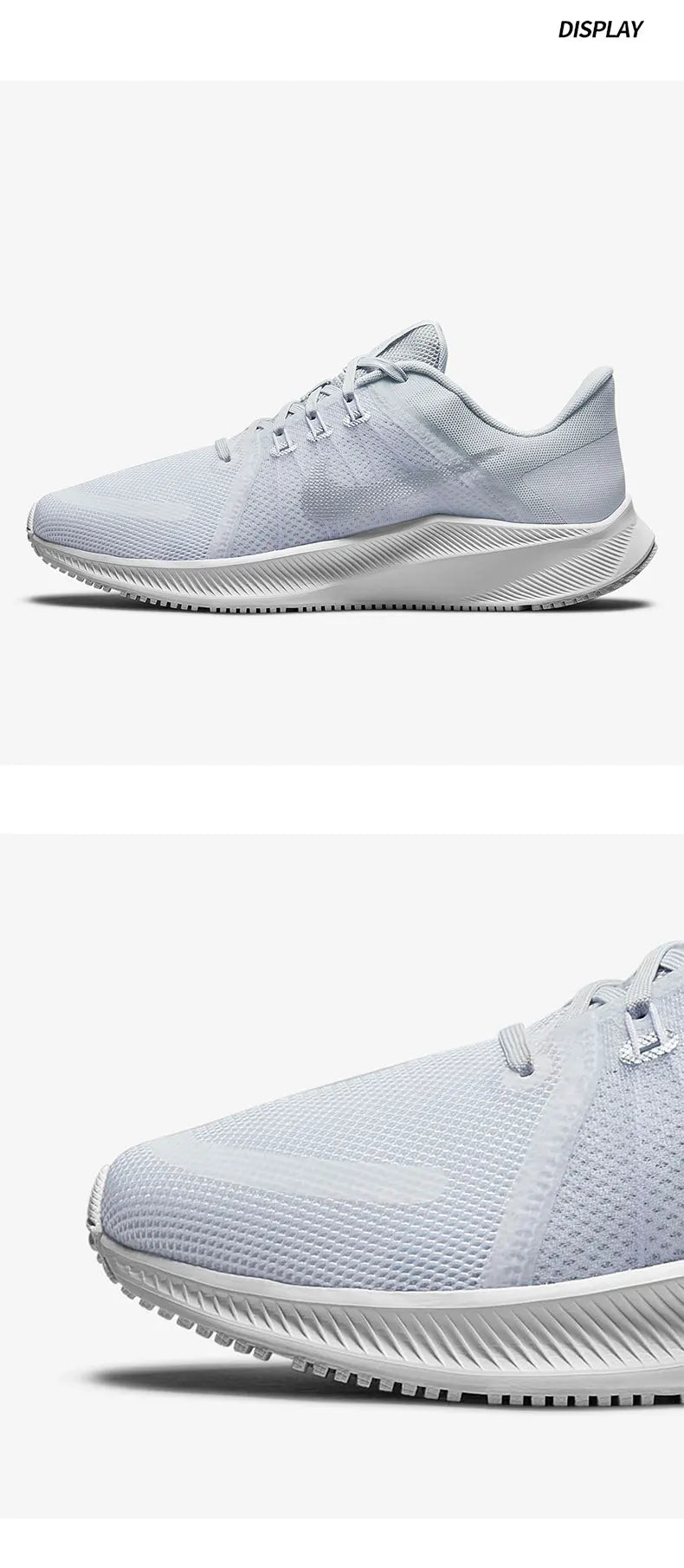 Nike Authentic Quest 4 Γυναικεία αθλητικά παπούτσια τρεξίματος χαμηλού προφίλ με αναπνευστικό υλικό DA1106-100