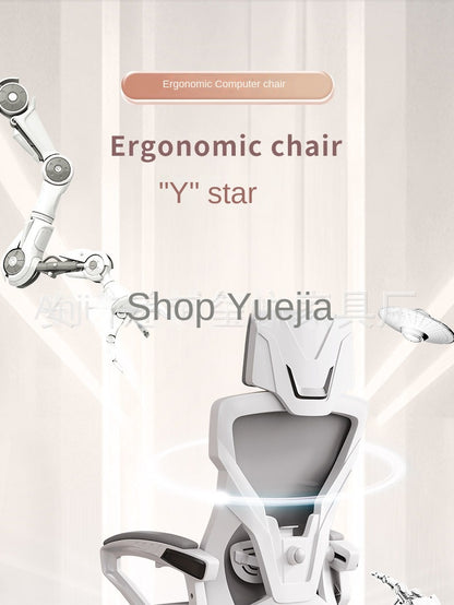 UVR Ergonomic Gaming Chair with Reclining Backrest, Breathable Mesh Office Chair, Adjustable Height Swivel Computer Chair for Work & Gaming