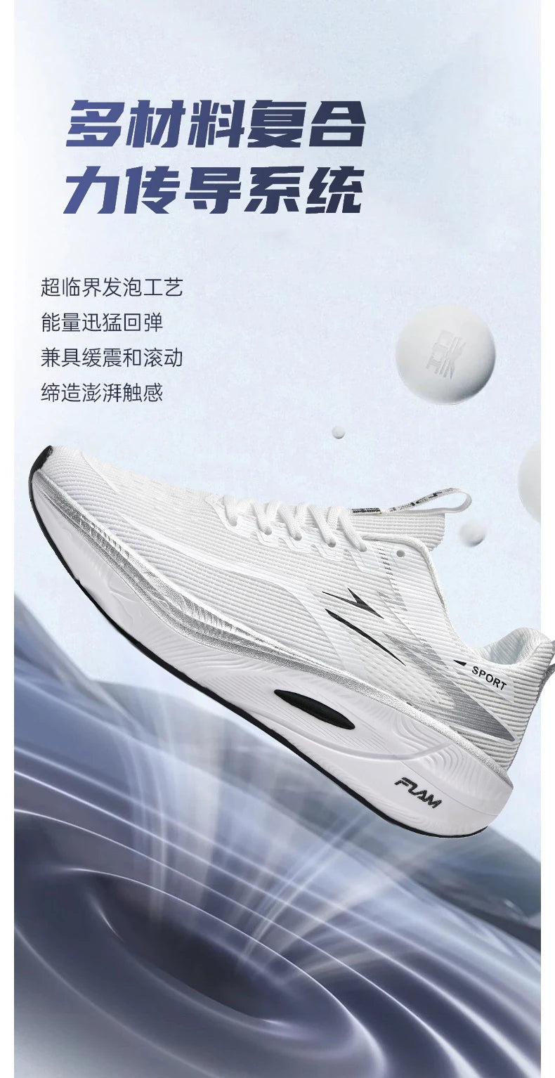 Running Shoes Carbon Board Speciality Marathon Men Sports Breathable Lightweight Women's Comfortable Athletic Nonskid Sneakers