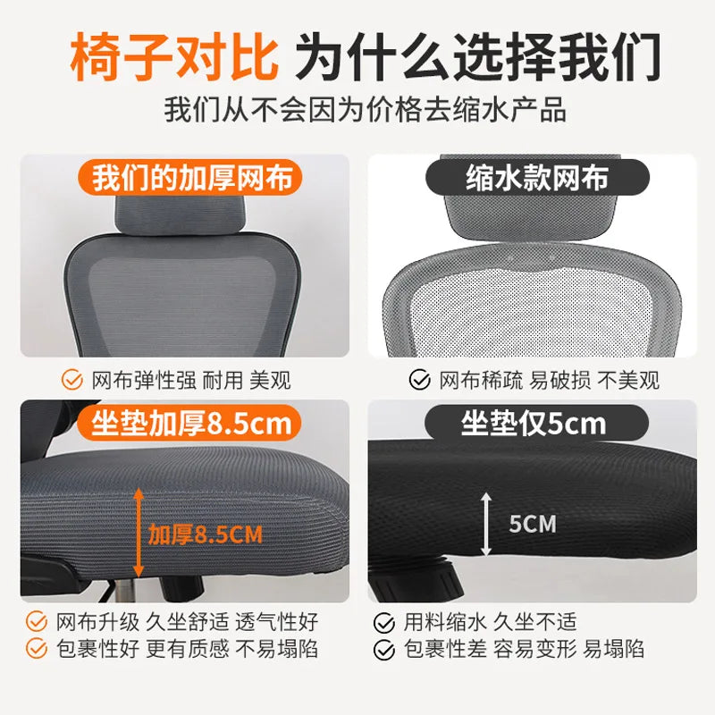 Ergonomic Gaming Chair with 4D Lumbar Support, Reclining Office Chair, Adjustable Computer Desk Chair with Footrest, Swivel E-Sports Chair