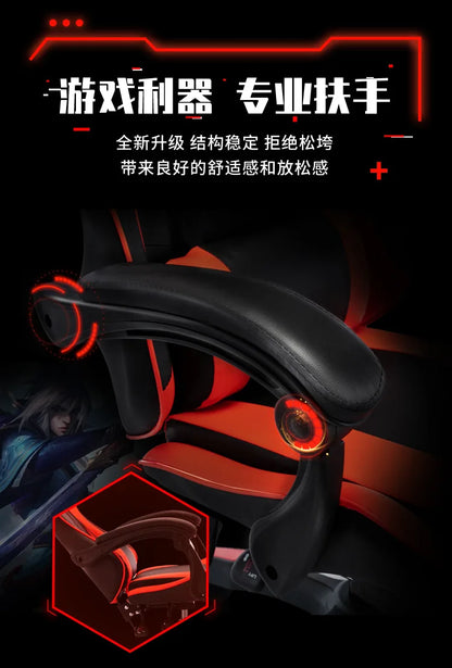 Sponge Esports Gaming Chair Internet Cafe Computer Chair Reclining Office Chair with Comfortable Rotating Design, Ergonomic Home Gaming Seat