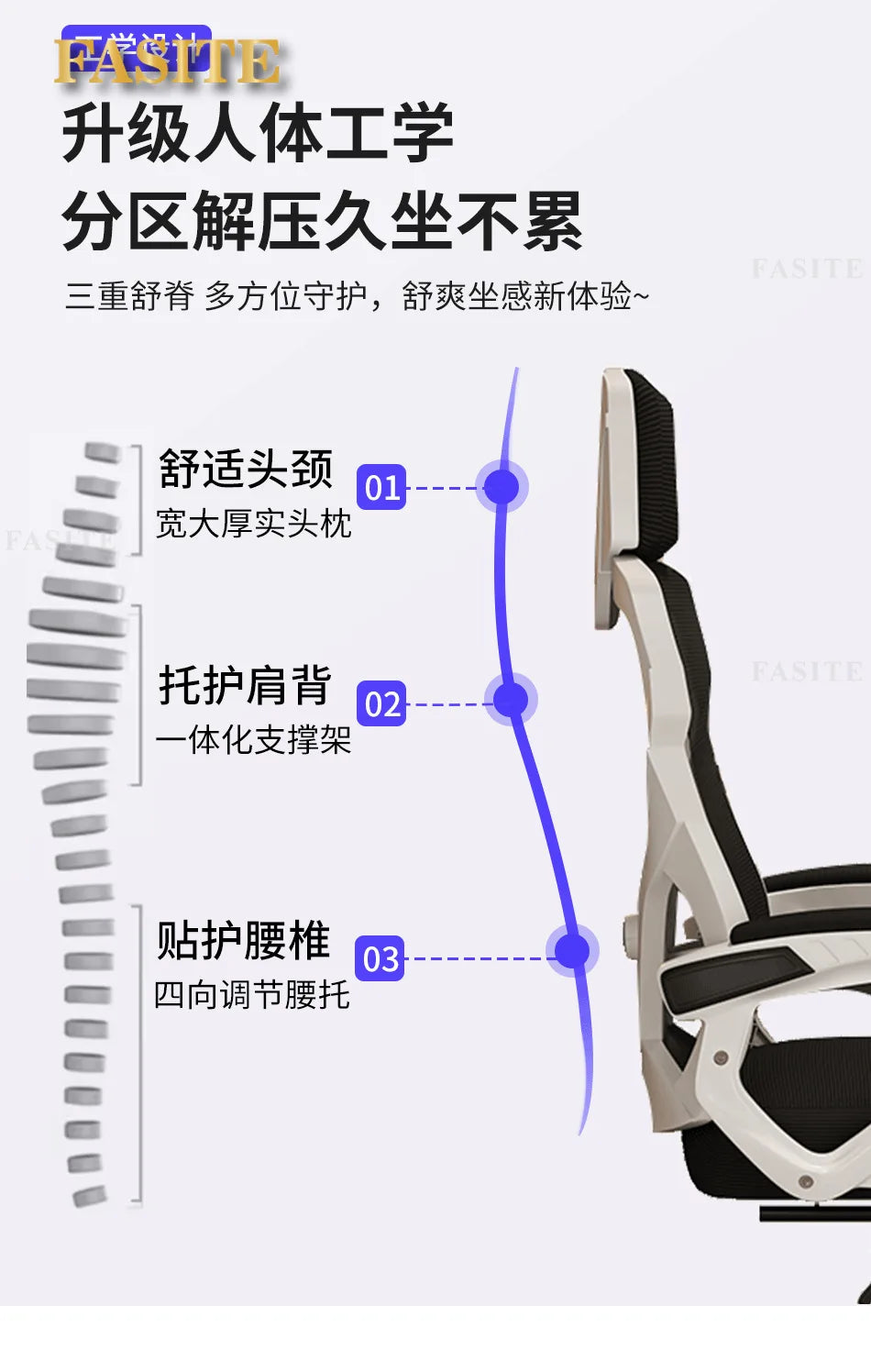 Ergonomic Gaming Chair with 4D Lumbar Support, Reclining Office Chair, Adjustable Computer Desk Chair with Footrest, Swivel E-Sports Chair