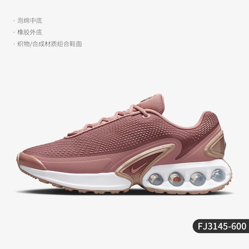 Oryginalne, nowe, damskie buty sportowe do biegania Nike z amortyzacją i oddychającą podeszwą FJ3145-600