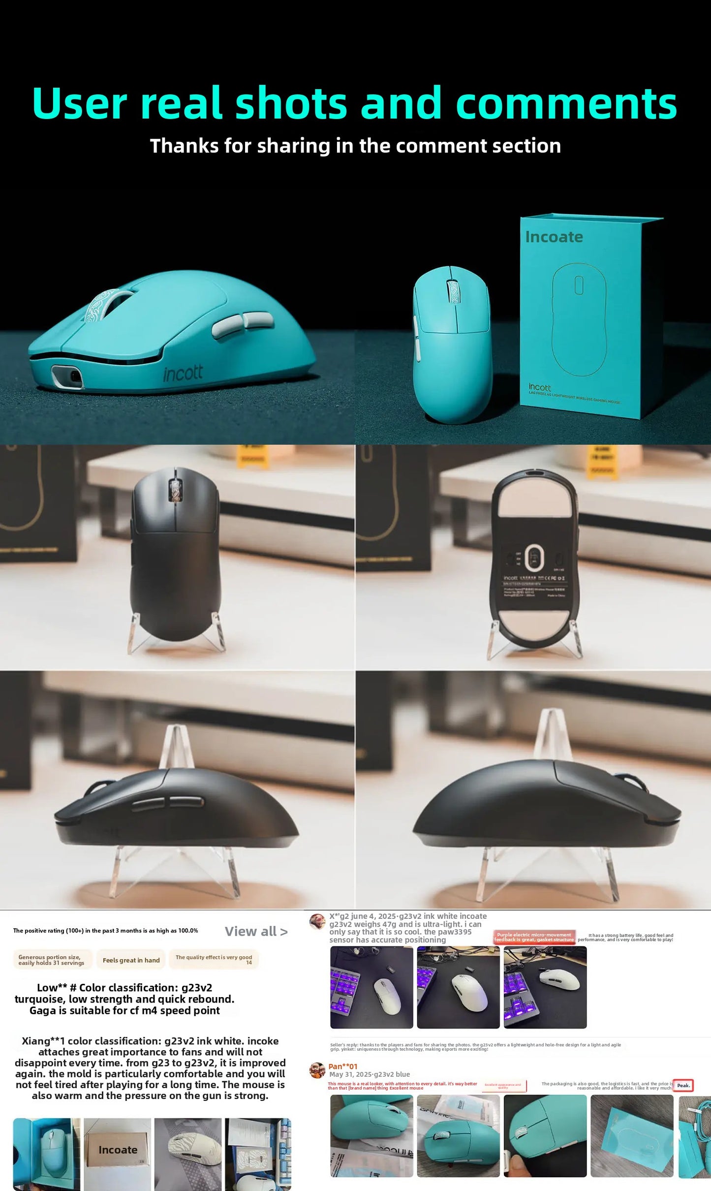 Incott G23 V2 Wireless Gaming Mouse PAW3395, 47g Lightweight Gaming Mouse, 3-Mode Bluetooth & 2.4GHz, 8000Hz Polling Rate, Ultra-Low Latency Esports Mouse