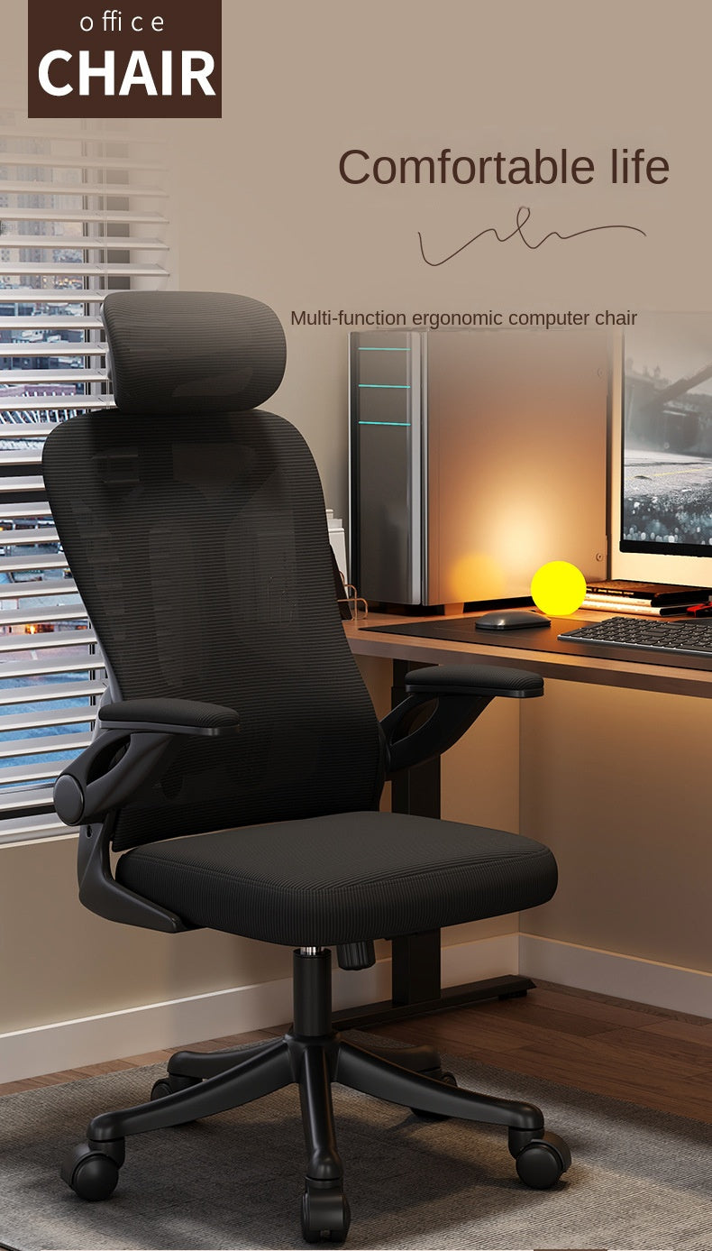 Chaise de bureau UVR réglable, pivotante, en maille, pour ordinateur, design ergonomique, inclinable, pour la maison, pour le chef, pour le jeu